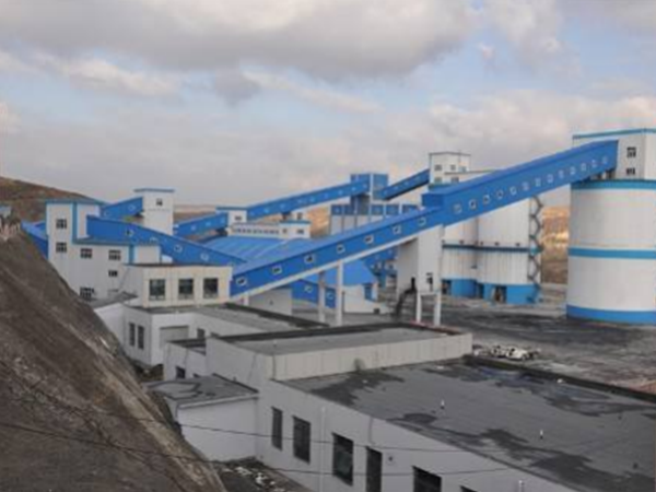 Application in Coal Preparation Industry